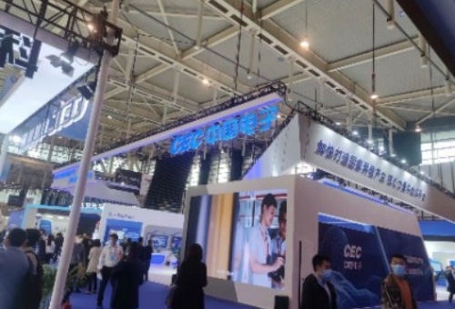 2025第四届中国（西安）国防科技产业博览会特设军工主题展览